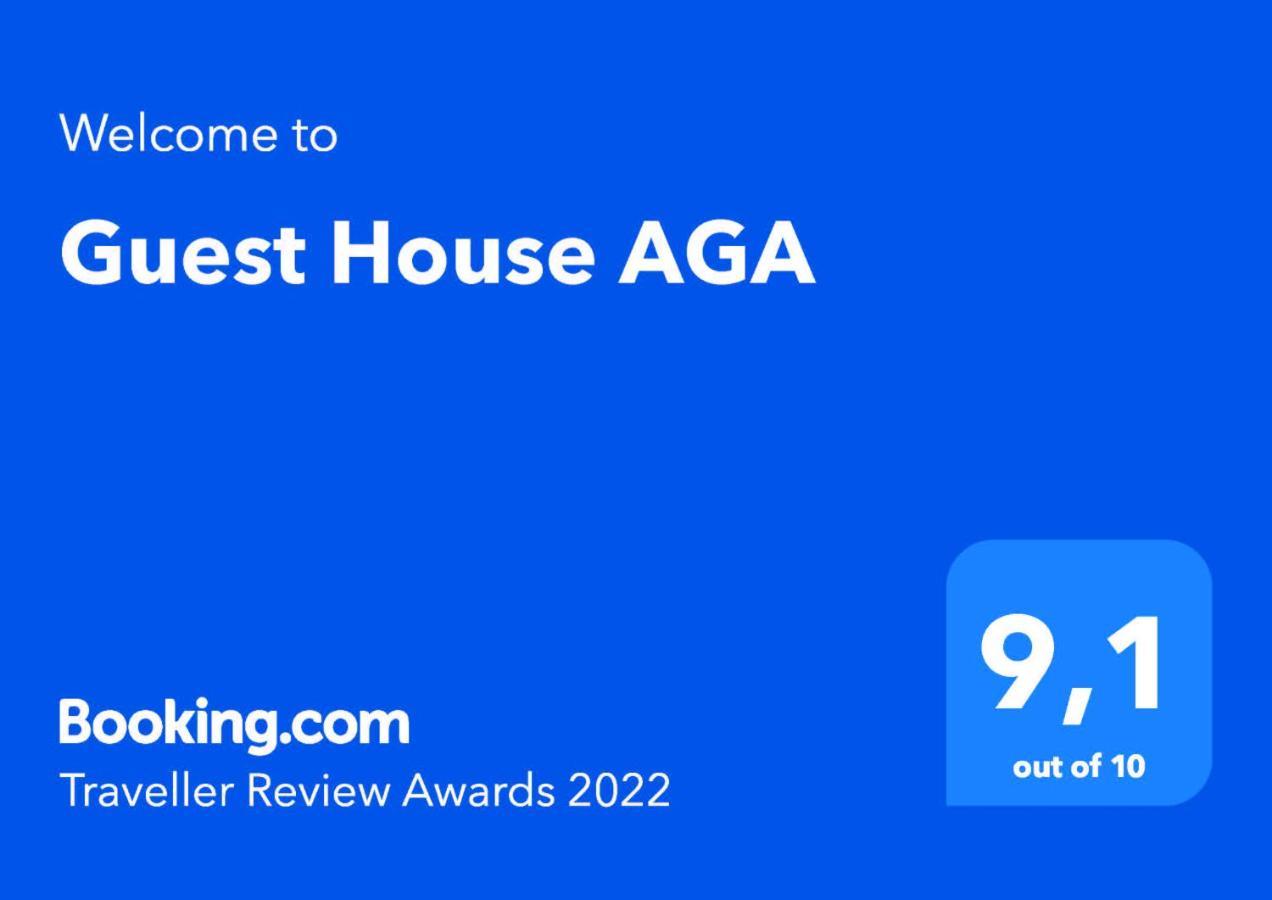 Aga 公寓 乌尔齐尼